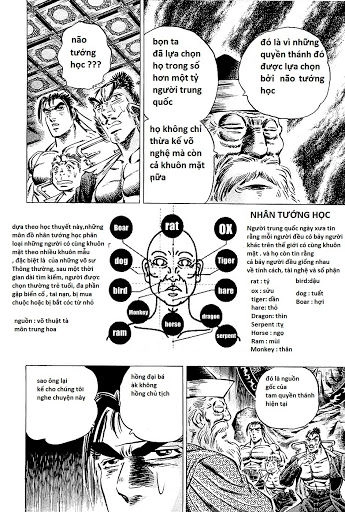 Akatsuki!! Otokojuku - Seinen Yo, Taishi Wo Idake Chapter 67 - 7