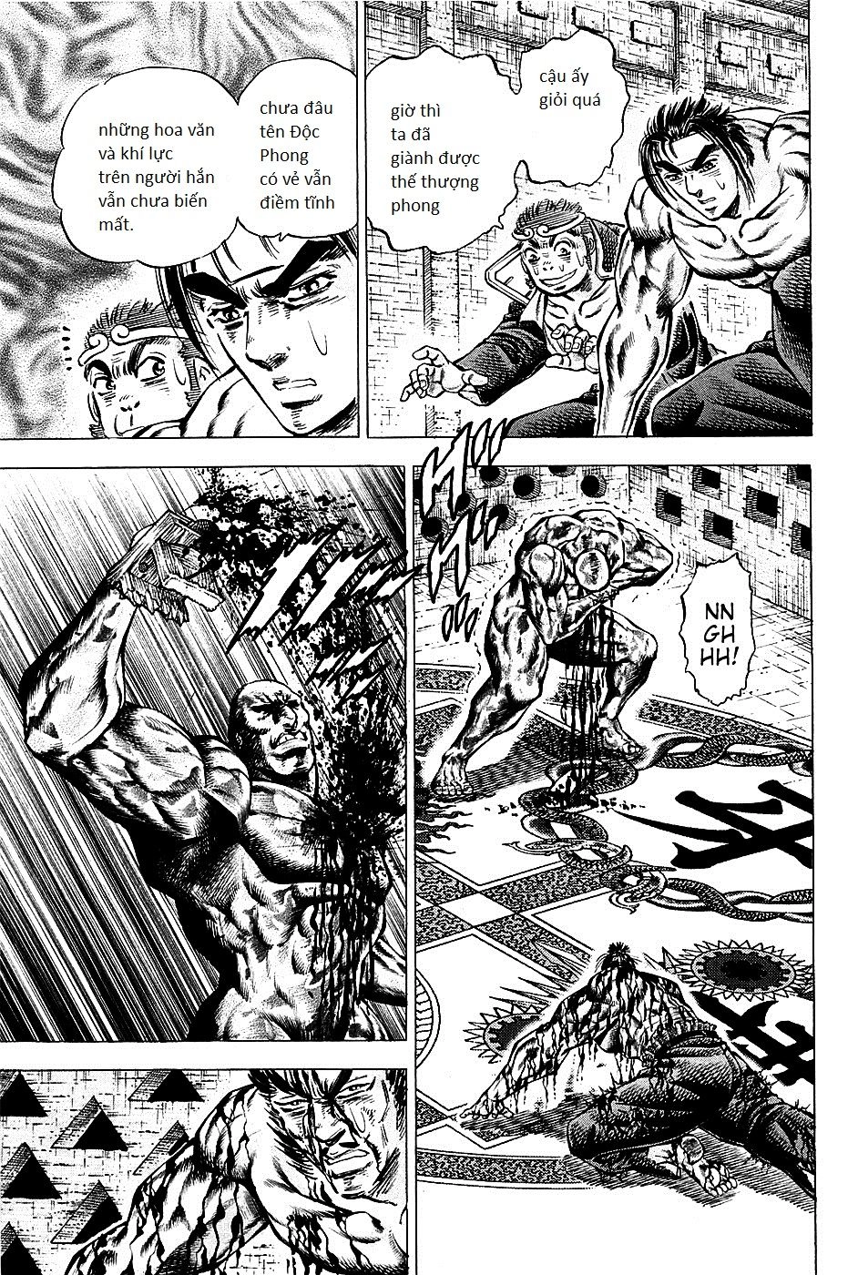 Akatsuki!! Otokojuku - Seinen Yo, Taishi Wo Idake Chapter 70 - 3