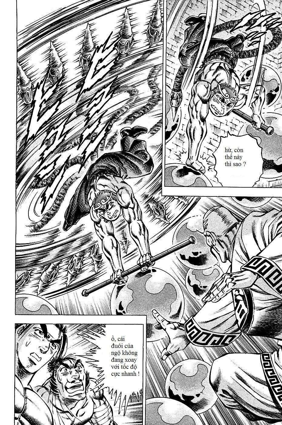 Akatsuki!! Otokojuku - Seinen Yo, Taishi Wo Idake Chapter 72 - 6