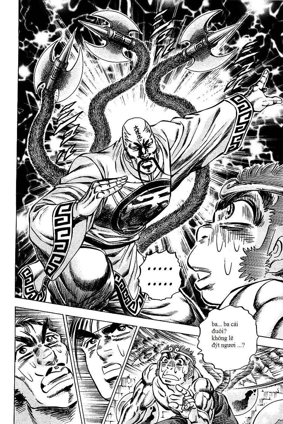 Akatsuki!! Otokojuku - Seinen Yo, Taishi Wo Idake Chapter 72 - 10