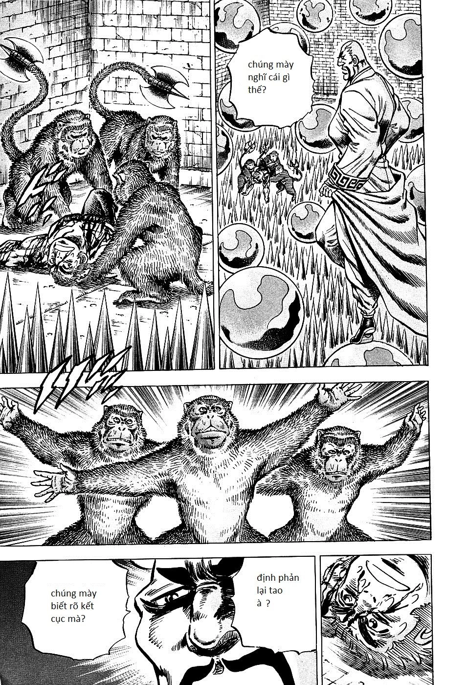 Akatsuki!! Otokojuku - Seinen Yo, Taishi Wo Idake Chapter 73 - 19