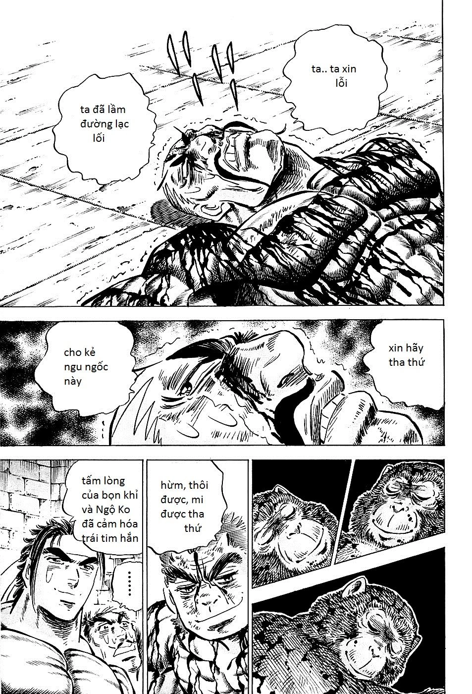 Akatsuki!! Otokojuku - Seinen Yo, Taishi Wo Idake Chapter 75 - 7