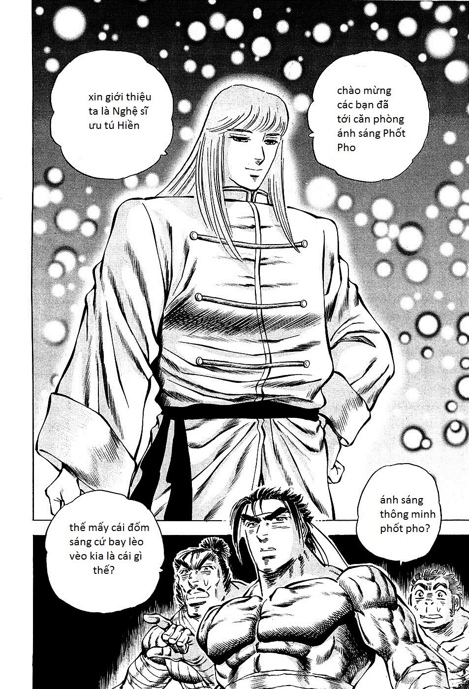 Akatsuki!! Otokojuku - Seinen Yo, Taishi Wo Idake Chapter 75 - 12