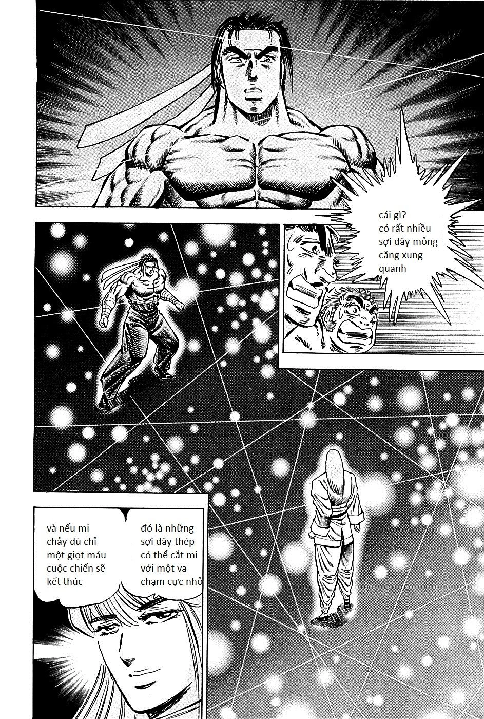 Akatsuki!! Otokojuku - Seinen Yo, Taishi Wo Idake Chapter 75 - 21