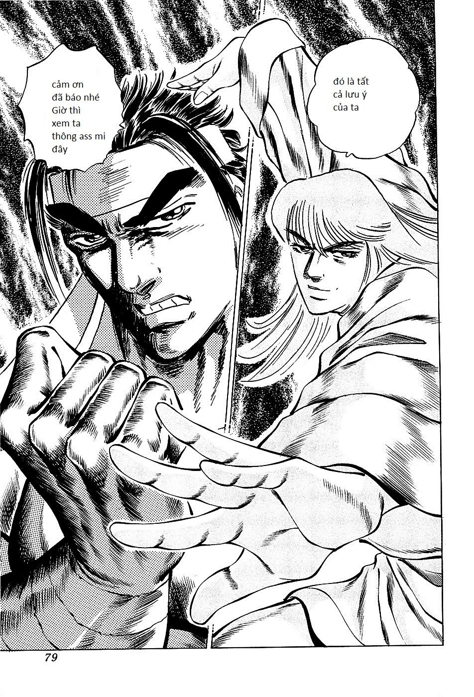 Akatsuki!! Otokojuku - Seinen Yo, Taishi Wo Idake Chapter 75 - 22