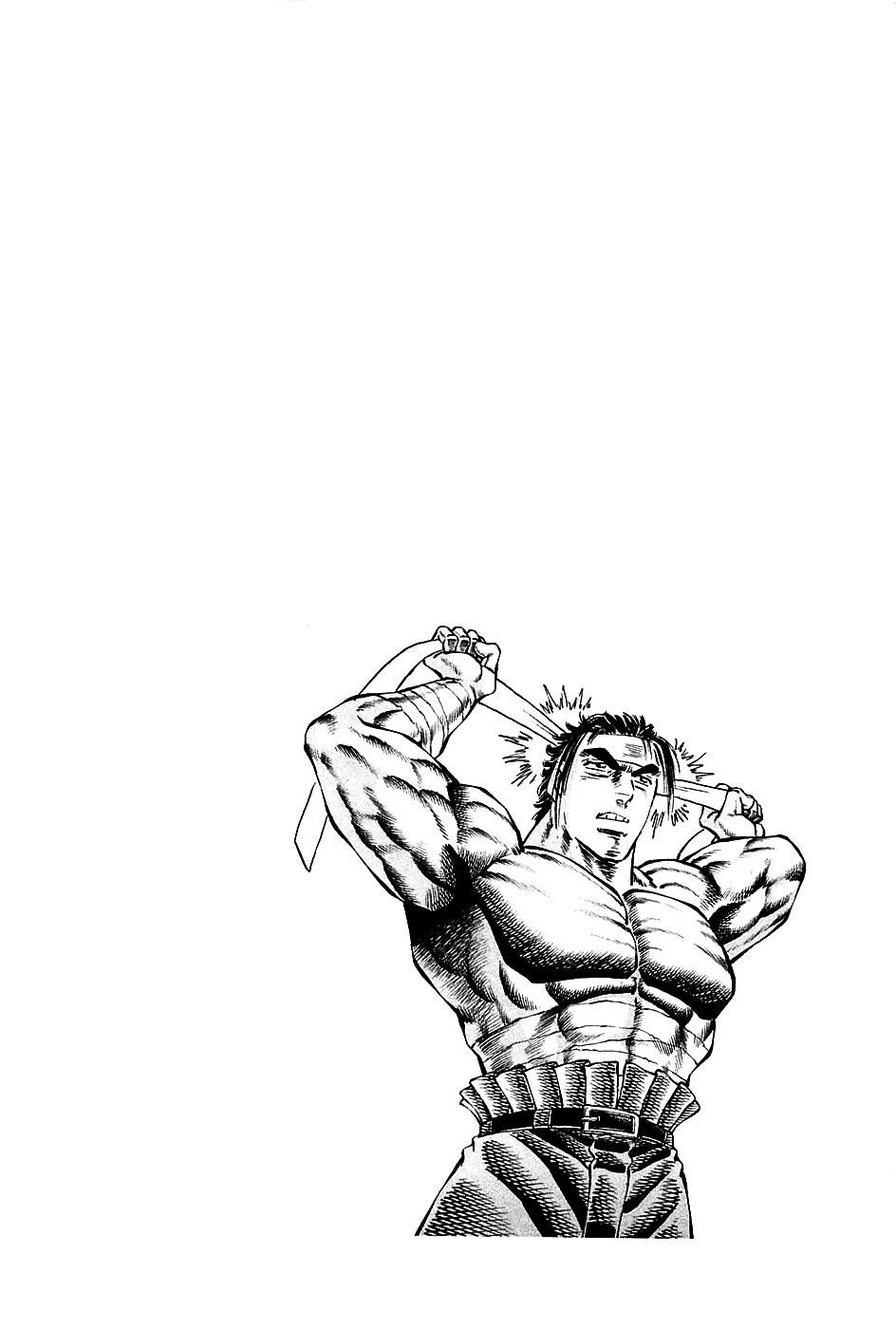 Akatsuki!! Otokojuku - Seinen Yo, Taishi Wo Idake Chapter 75 - 23