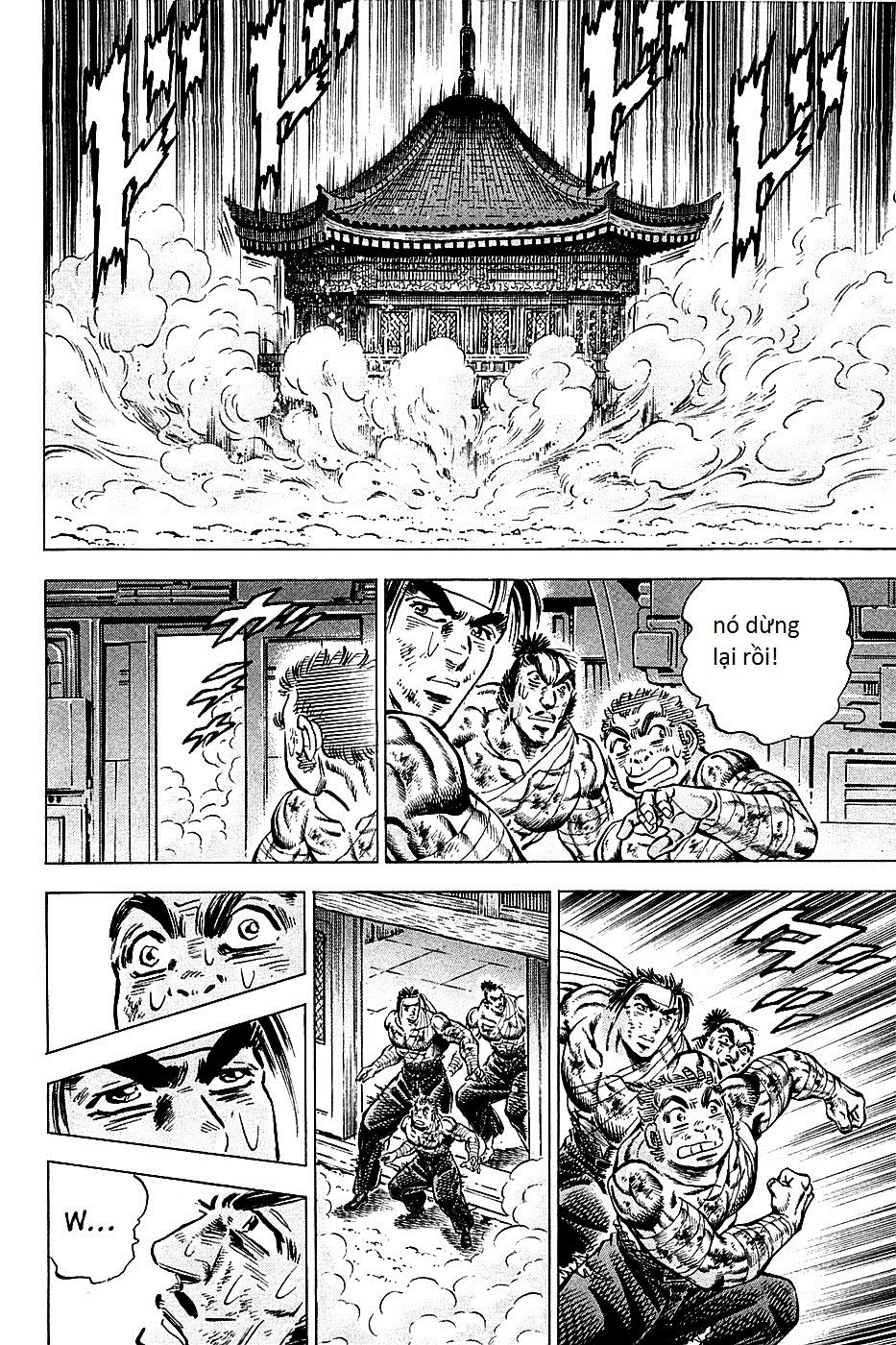 Akatsuki!! Otokojuku - Seinen Yo, Taishi Wo Idake Chapter 79 - 18