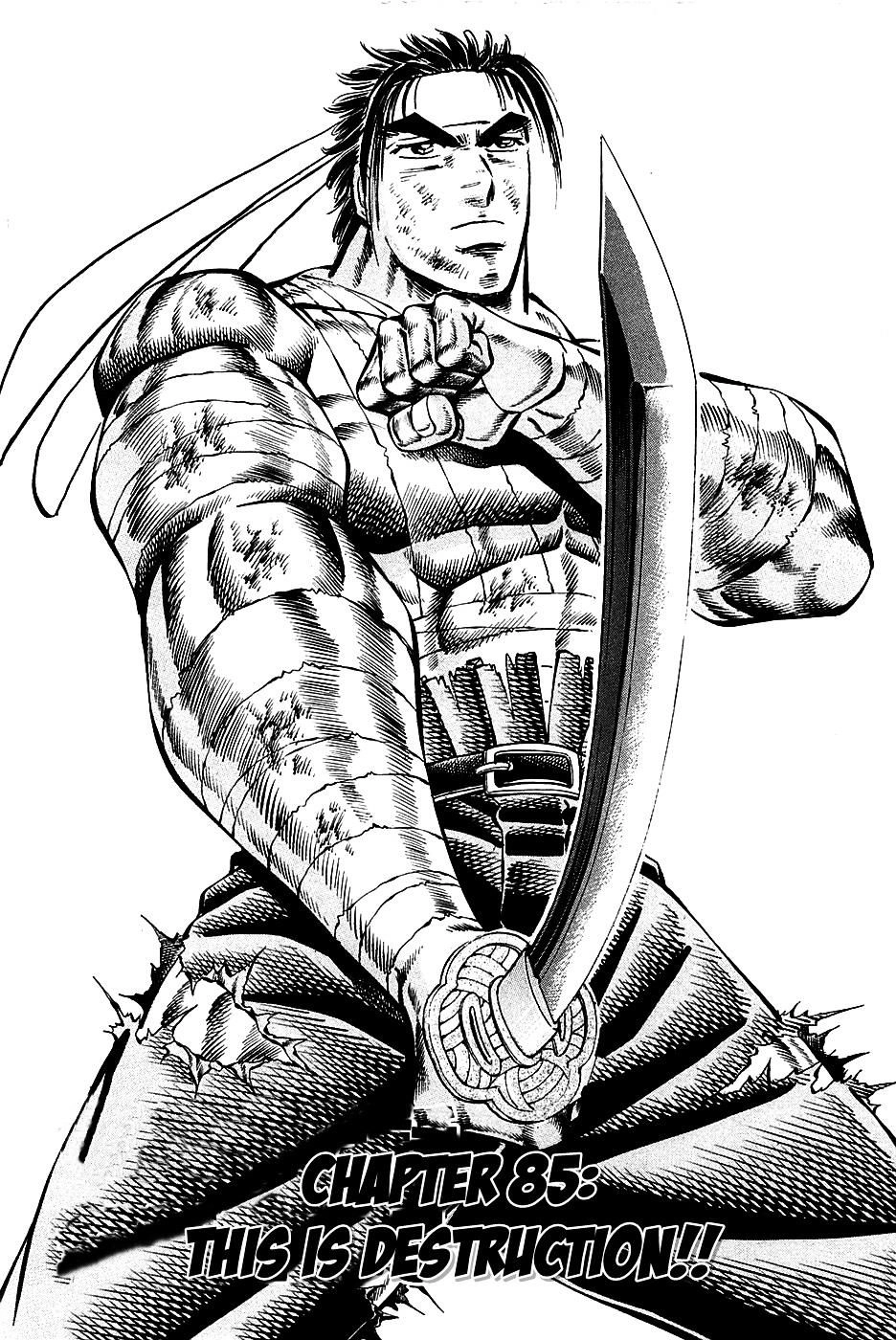Akatsuki!! Otokojuku - Seinen Yo, Taishi Wo Idake Chapter 85 - 2