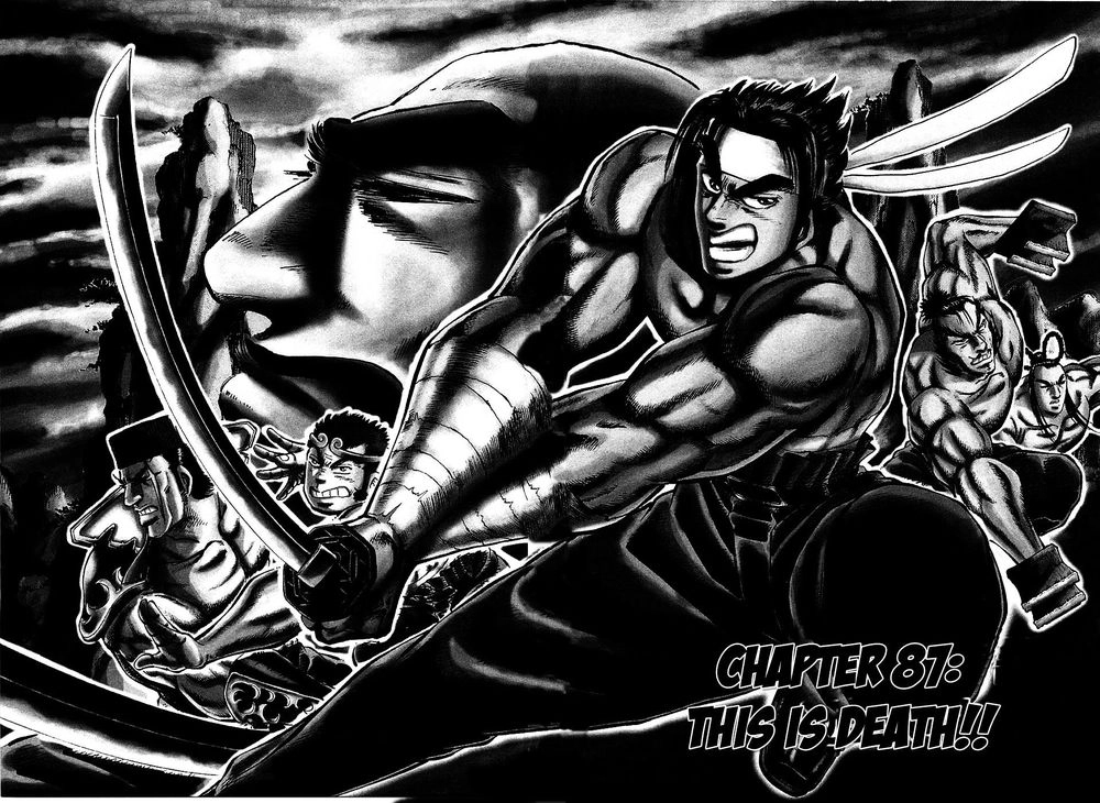 Akatsuki!! Otokojuku - Seinen Yo, Taishi Wo Idake Chapter 87 - 2