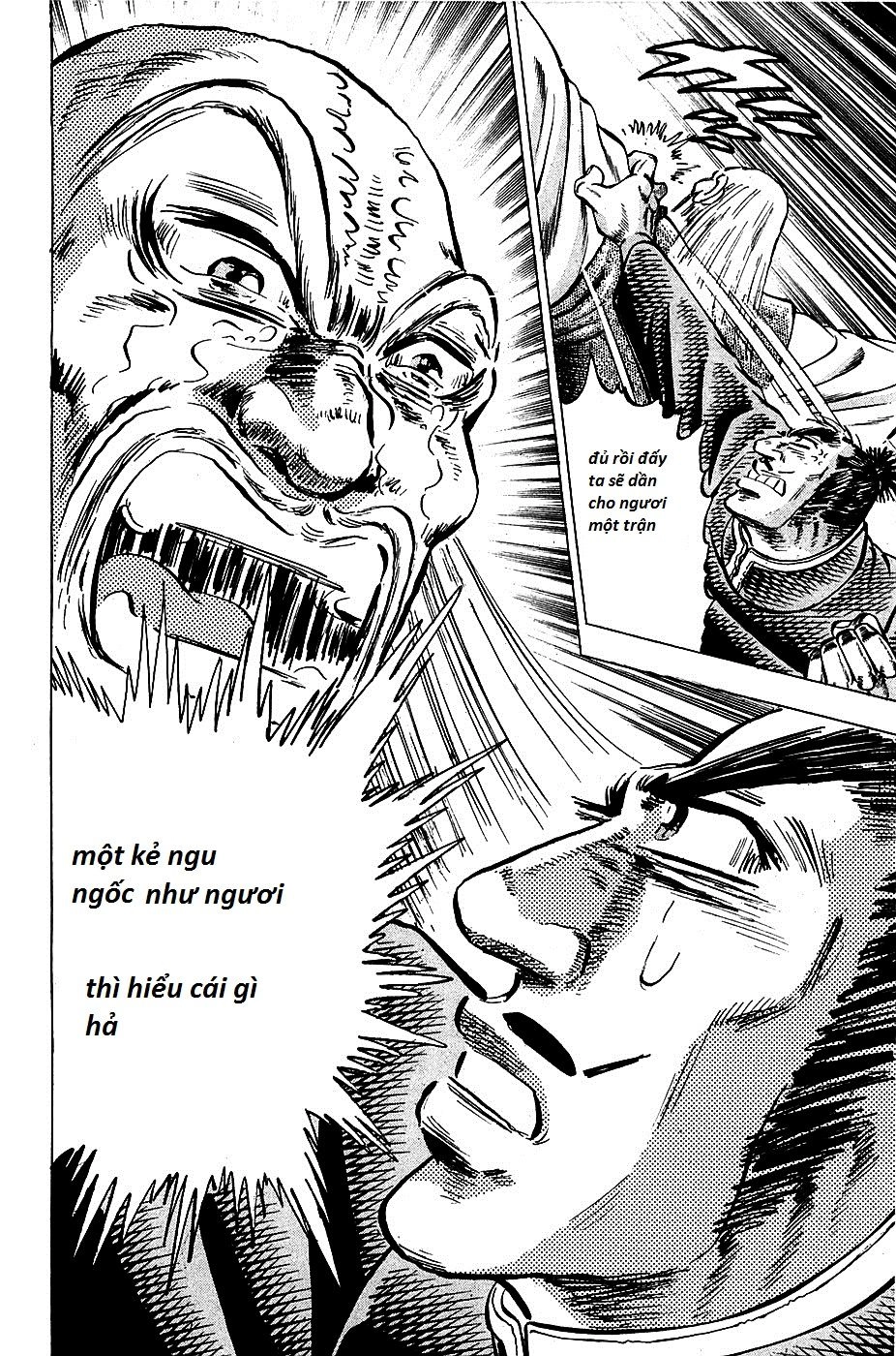 Akatsuki!! Otokojuku - Seinen Yo, Taishi Wo Idake Chapter 87 - 15