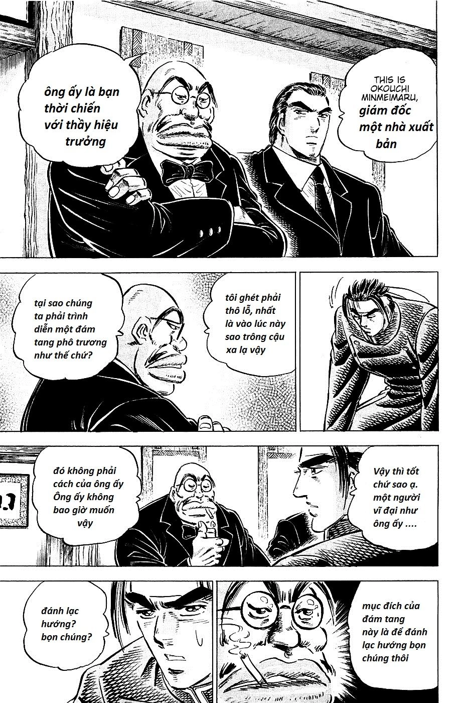 Akatsuki!! Otokojuku - Seinen Yo, Taishi Wo Idake Chapter 87 - 18