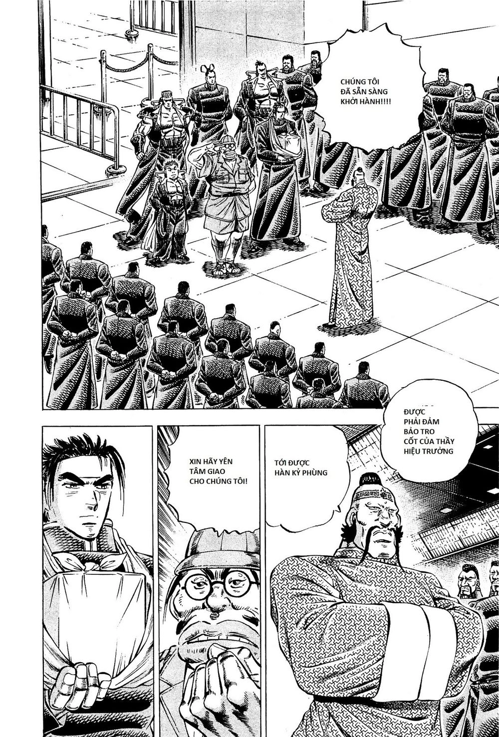 Akatsuki!! Otokojuku - Seinen Yo, Taishi Wo Idake Chapter 89 - 3