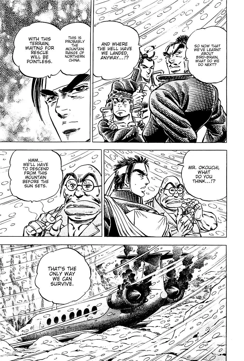 Akatsuki!! Otokojuku - Seinen Yo, Taishi Wo Idake Chapter 90 - 8