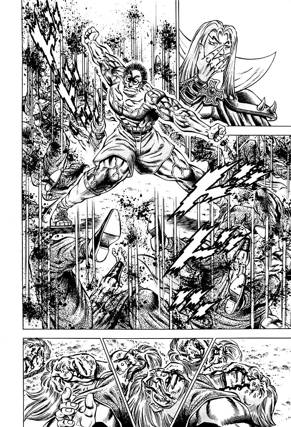 Akatsuki!! Otokojuku - Seinen Yo, Taishi Wo Idake Chapter 97 - 10