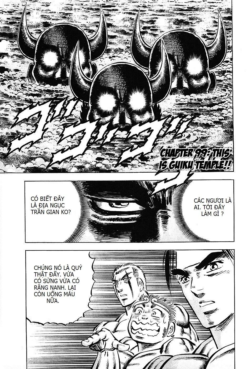 Akatsuki!! Otokojuku - Seinen Yo, Taishi Wo Idake Chapter 99 - 1