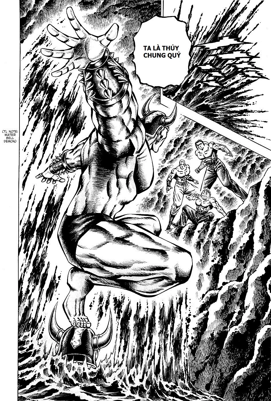 Akatsuki!! Otokojuku - Seinen Yo, Taishi Wo Idake Chapter 99 - 2