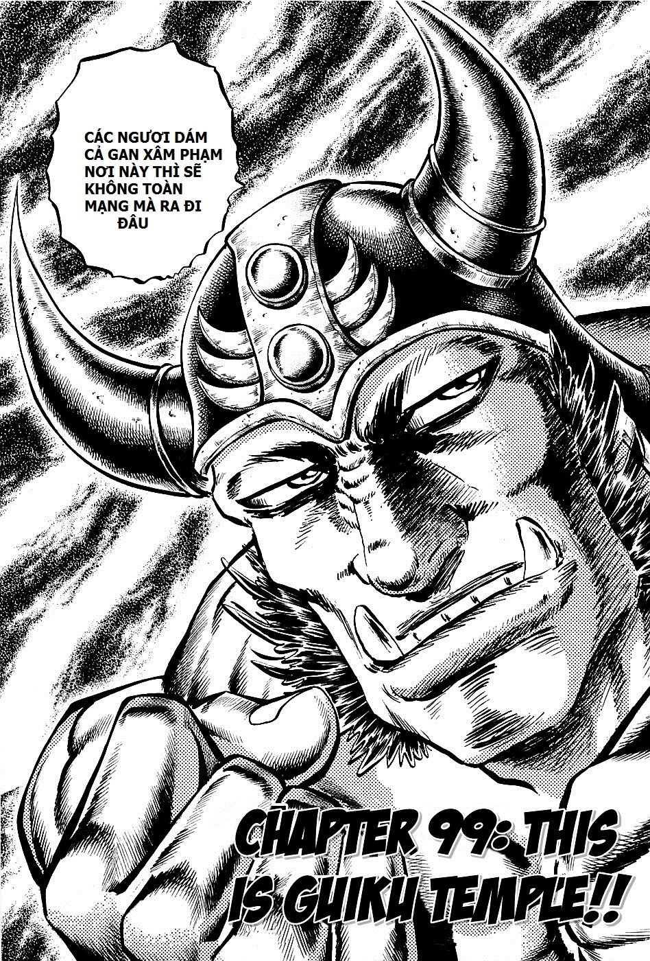 Akatsuki!! Otokojuku - Seinen Yo, Taishi Wo Idake Chapter 99 - 3