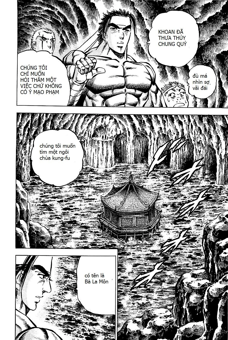 Akatsuki!! Otokojuku - Seinen Yo, Taishi Wo Idake Chapter 99 - 4