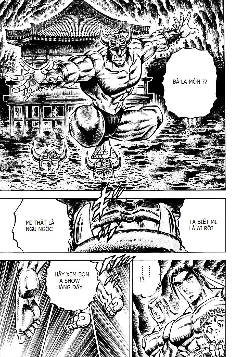 Akatsuki!! Otokojuku - Seinen Yo, Taishi Wo Idake Chapter 99 - 5