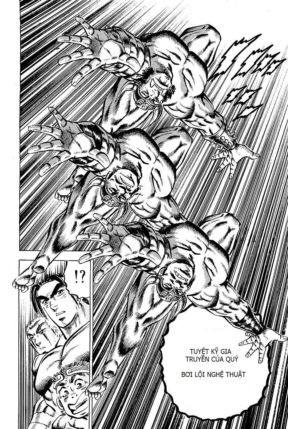 Akatsuki!! Otokojuku - Seinen Yo, Taishi Wo Idake Chapter 99 - 6