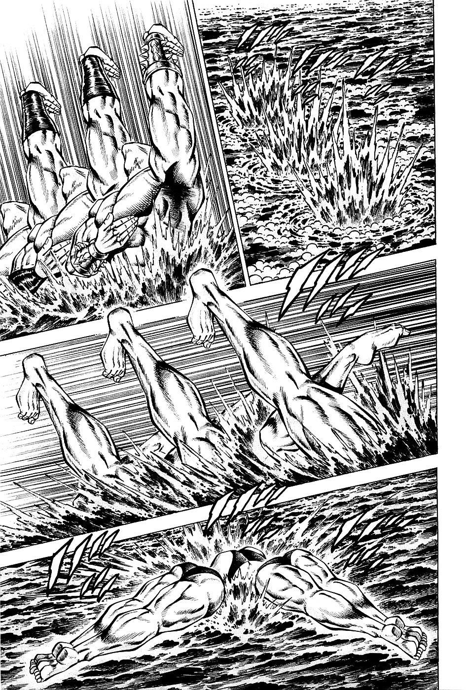 Akatsuki!! Otokojuku - Seinen Yo, Taishi Wo Idake Chapter 99 - 7