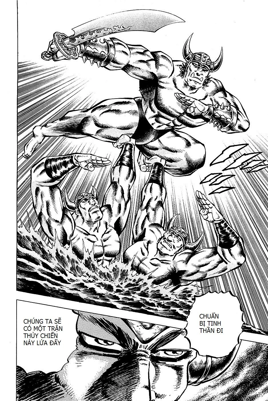 Akatsuki!! Otokojuku - Seinen Yo, Taishi Wo Idake Chapter 99 - 8