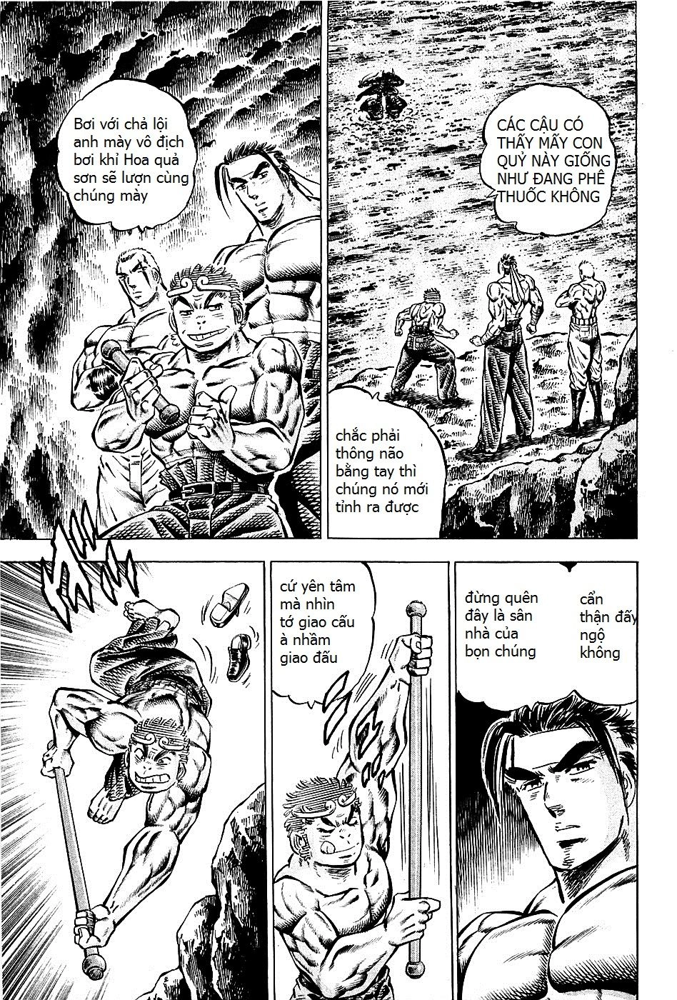 Akatsuki!! Otokojuku - Seinen Yo, Taishi Wo Idake Chapter 99 - 9