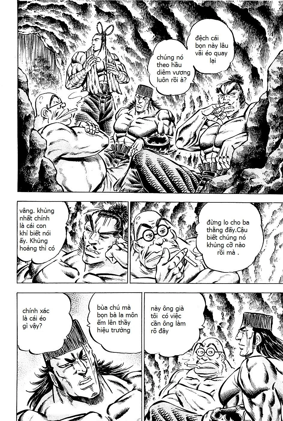 Akatsuki!! Otokojuku - Seinen Yo, Taishi Wo Idake Chapter 99 - 10