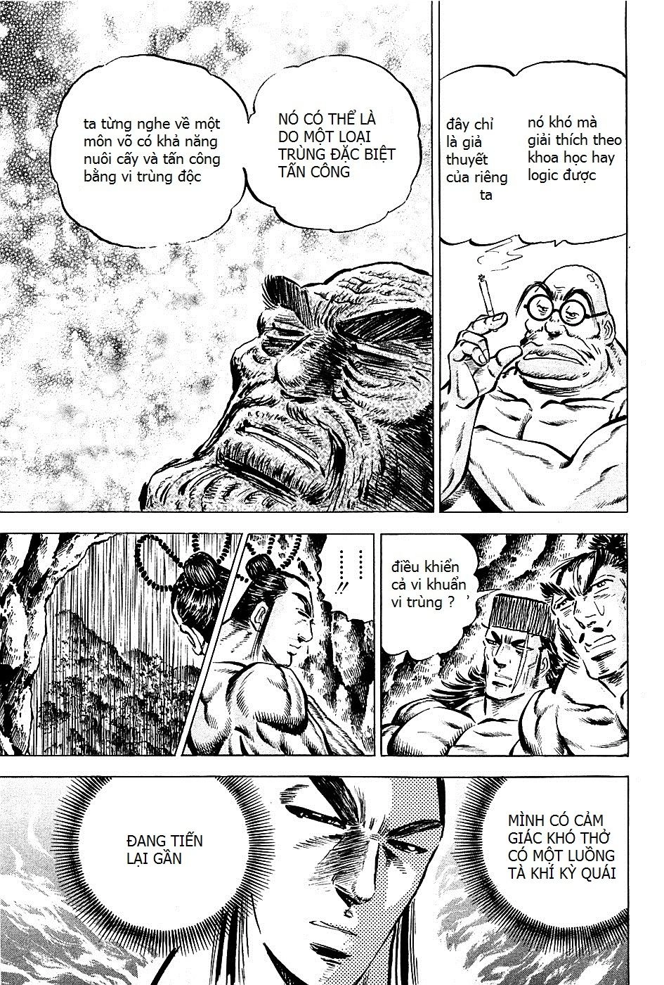 Akatsuki!! Otokojuku - Seinen Yo, Taishi Wo Idake Chapter 99 - 11