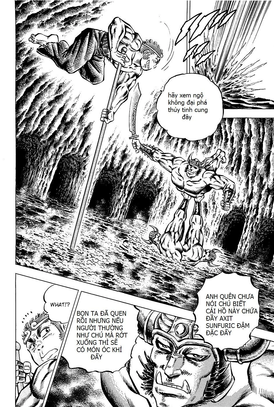 Akatsuki!! Otokojuku - Seinen Yo, Taishi Wo Idake Chapter 99 - 12