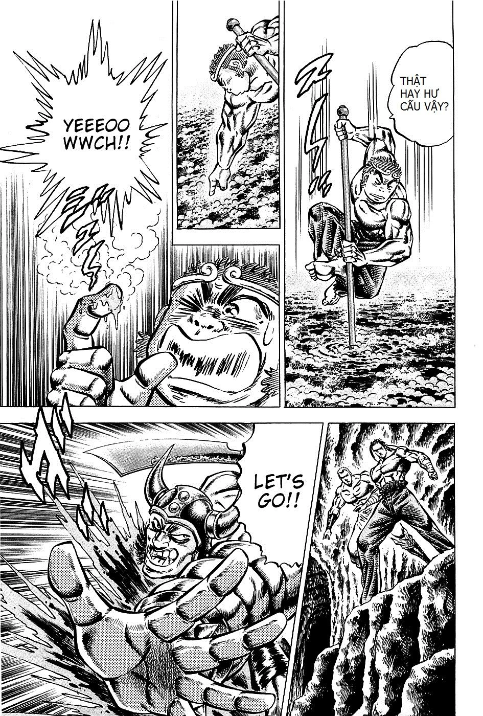 Akatsuki!! Otokojuku - Seinen Yo, Taishi Wo Idake Chapter 99 - 13