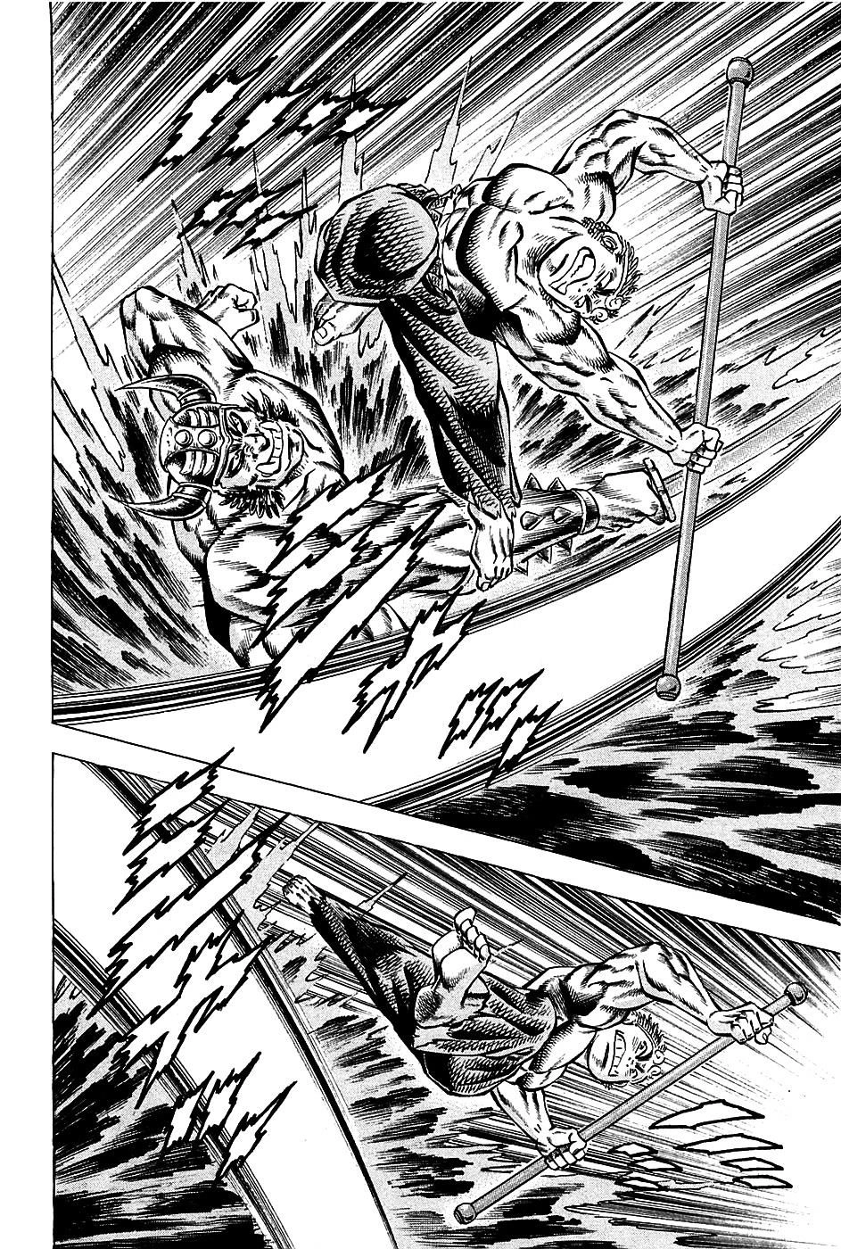 Akatsuki!! Otokojuku - Seinen Yo, Taishi Wo Idake Chapter 99 - 14