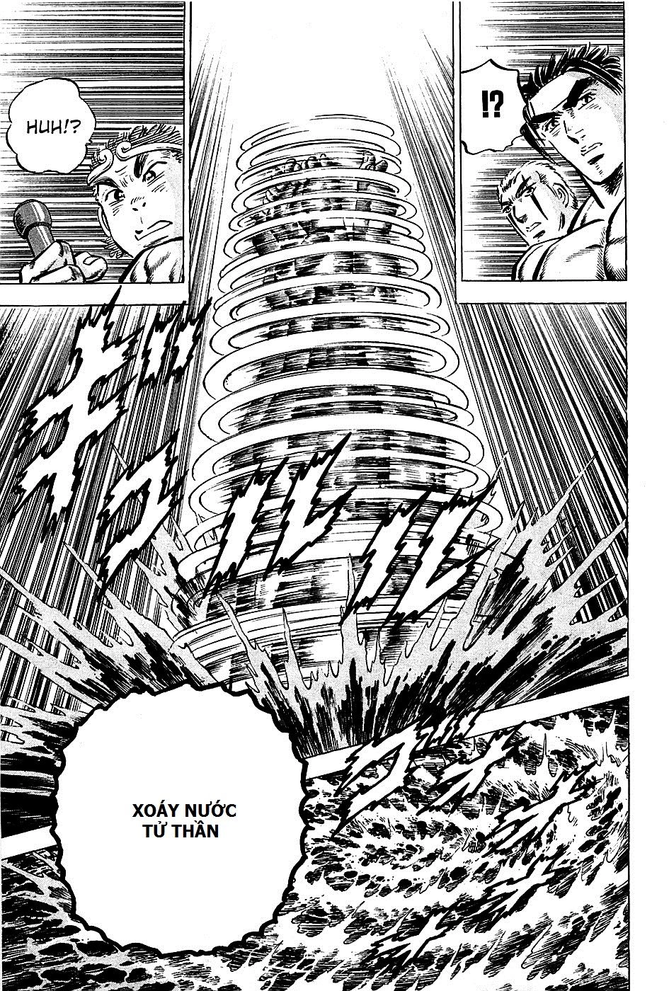 Akatsuki!! Otokojuku - Seinen Yo, Taishi Wo Idake Chapter 99 - 17