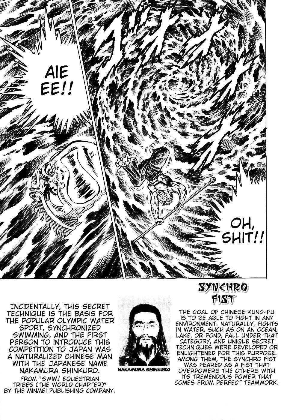 Akatsuki!! Otokojuku - Seinen Yo, Taishi Wo Idake Chapter 99 - 19