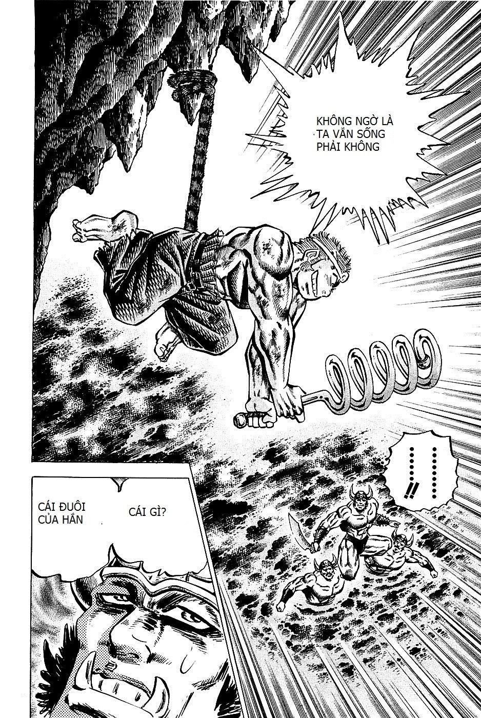 Akatsuki!! Otokojuku - Seinen Yo, Taishi Wo Idake Chapter 99 - 22