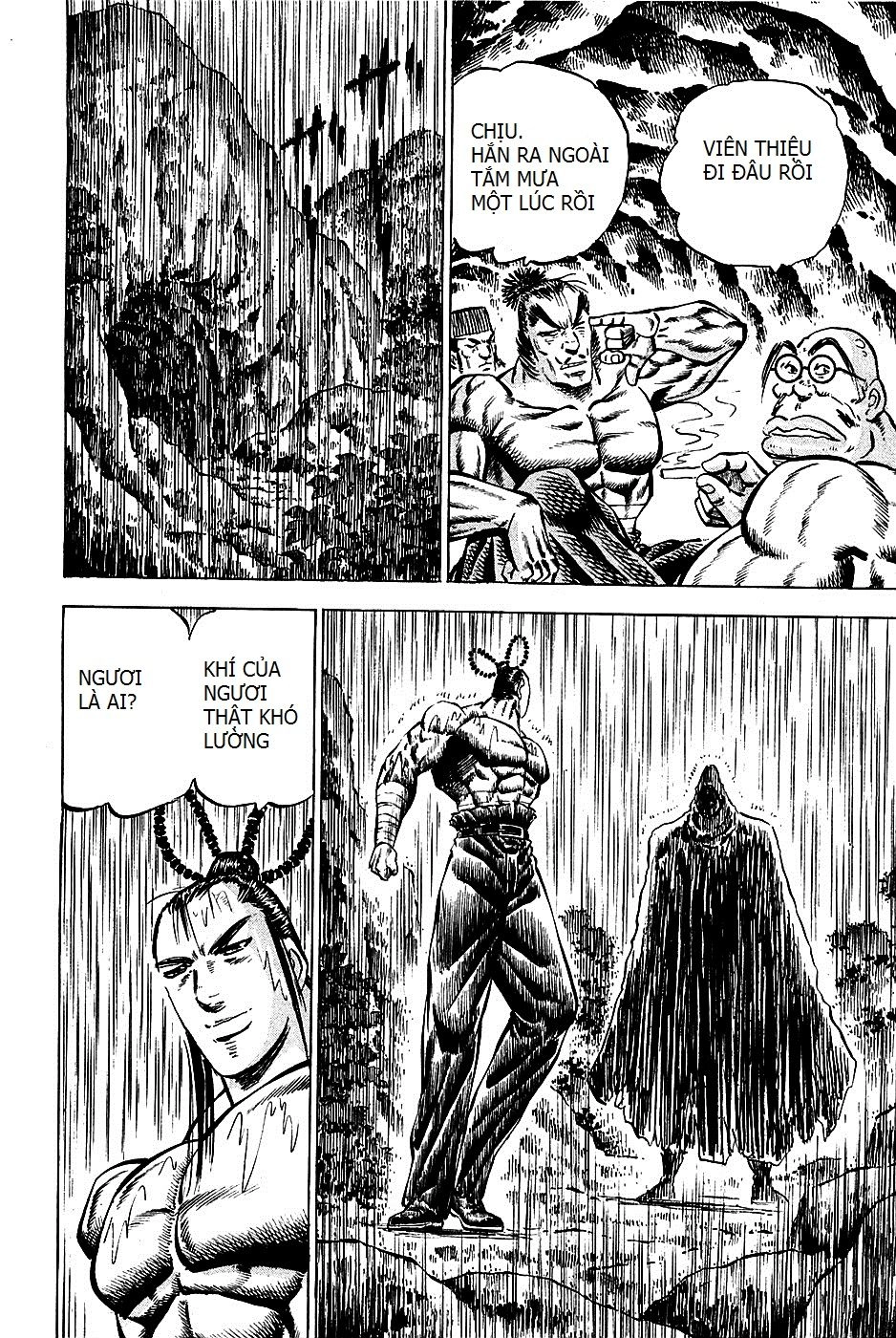 Akatsuki!! Otokojuku - Seinen Yo, Taishi Wo Idake Chapter 99 - 24