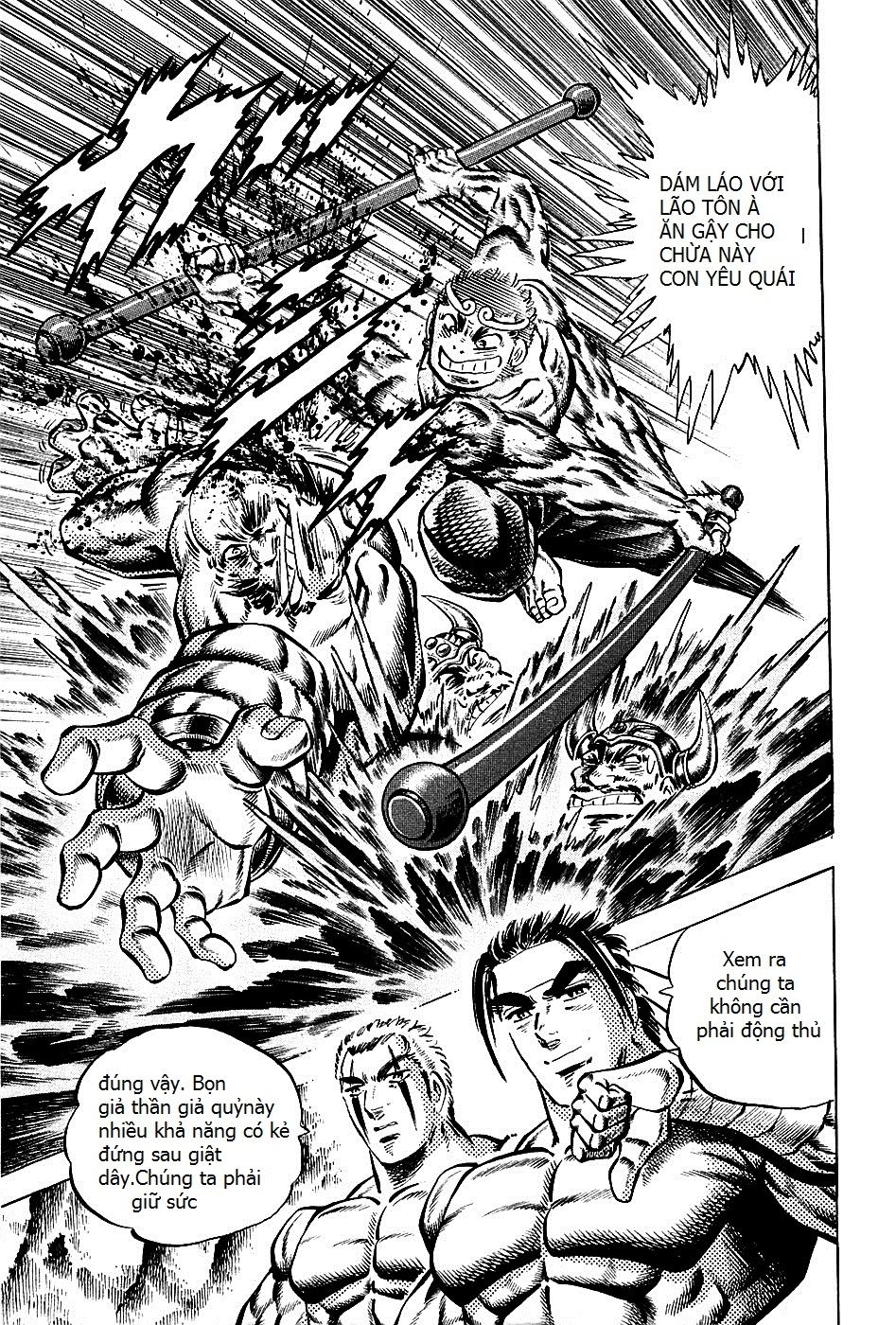 Akatsuki!! Otokojuku - Seinen Yo, Taishi Wo Idake Chapter 100 - 3