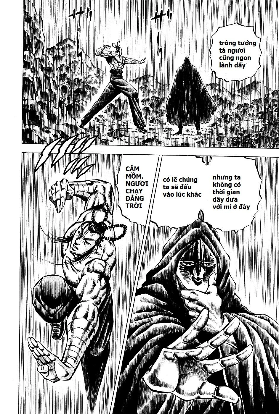 Akatsuki!! Otokojuku - Seinen Yo, Taishi Wo Idake Chapter 100 - 6