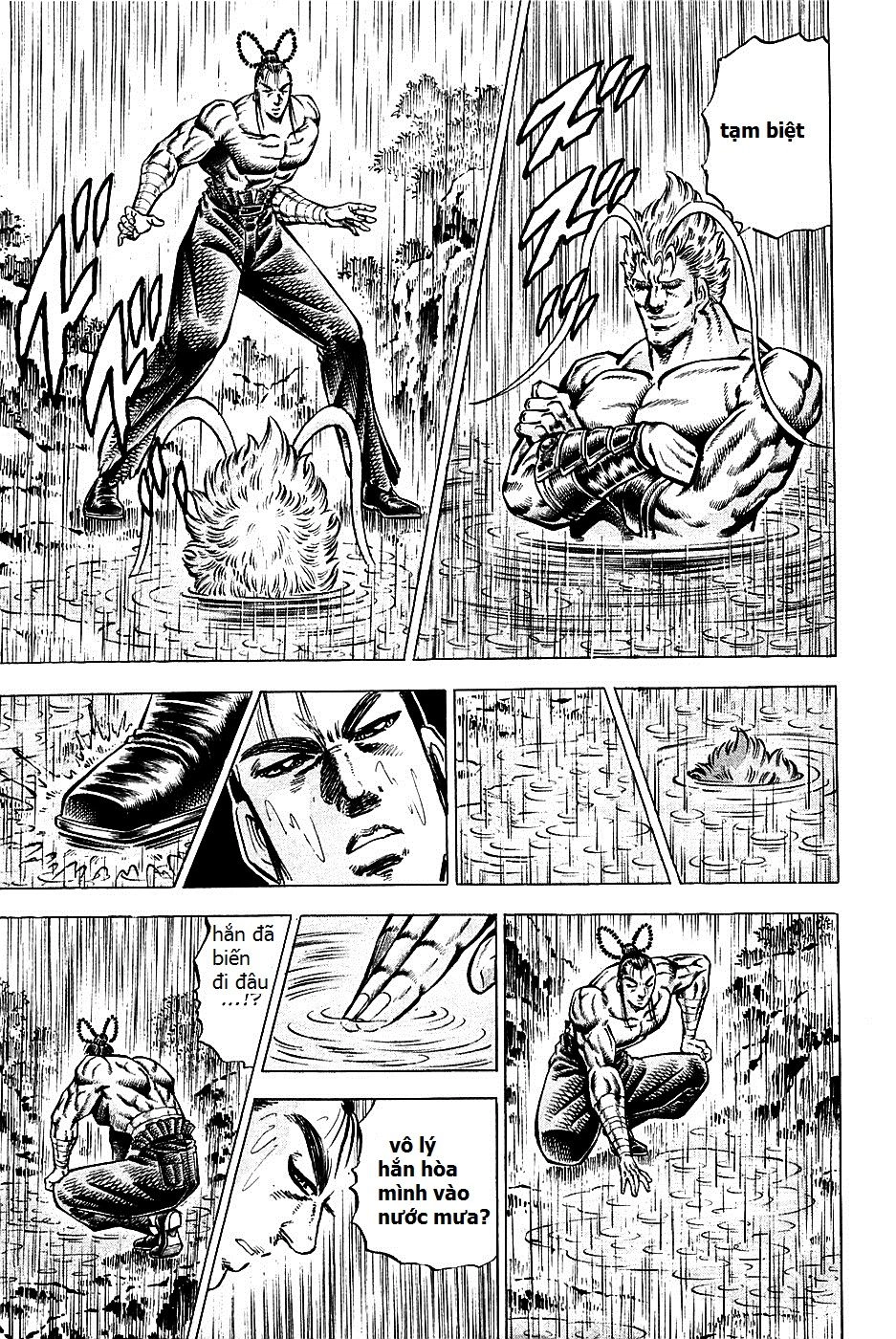 Akatsuki!! Otokojuku - Seinen Yo, Taishi Wo Idake Chapter 100 - 9
