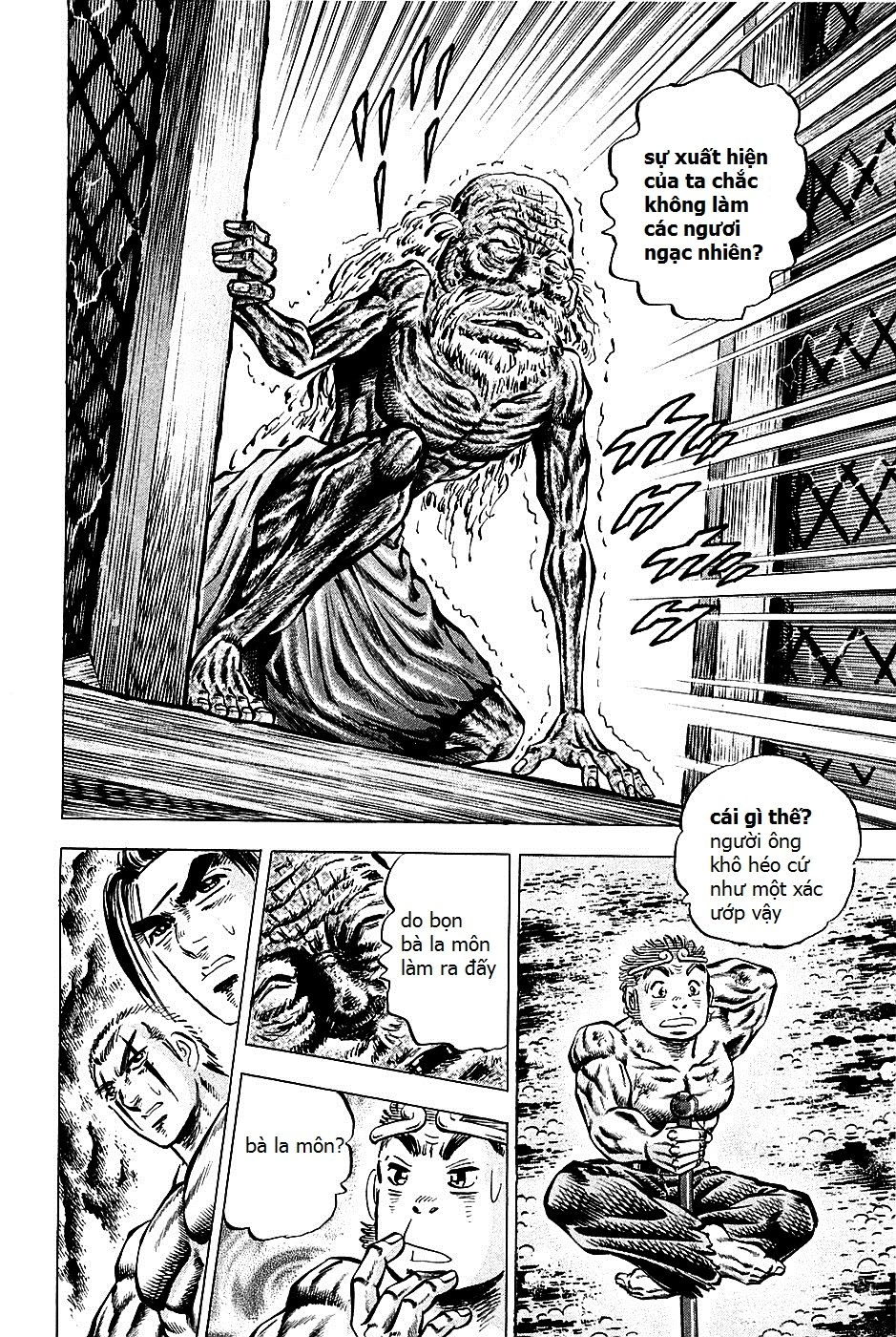 Akatsuki!! Otokojuku - Seinen Yo, Taishi Wo Idake Chapter 100 - 10