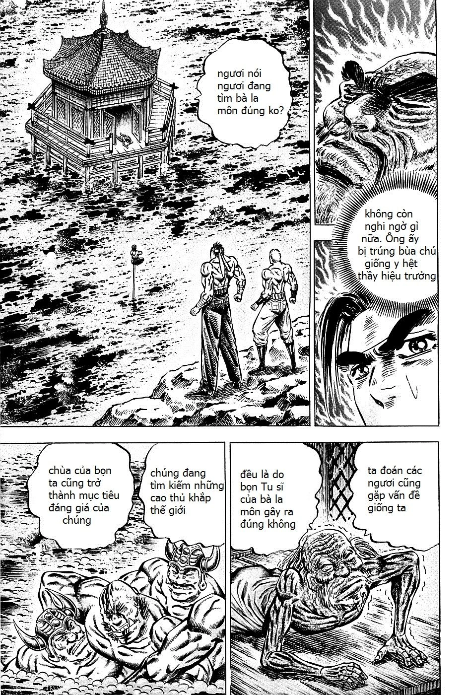 Akatsuki!! Otokojuku - Seinen Yo, Taishi Wo Idake Chapter 100 - 11