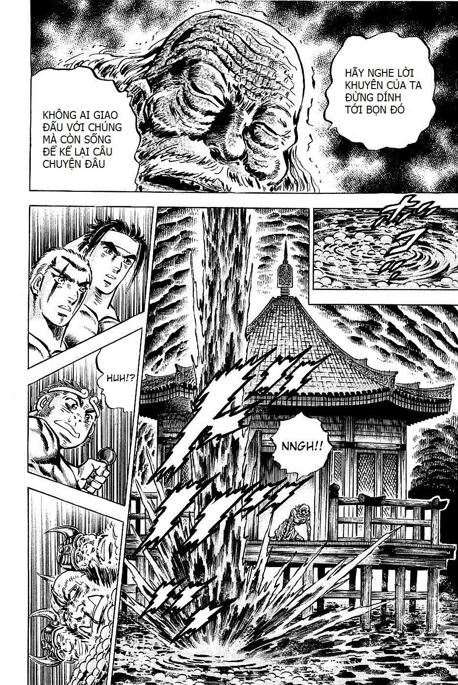 Akatsuki!! Otokojuku - Seinen Yo, Taishi Wo Idake Chapter 100 - 12