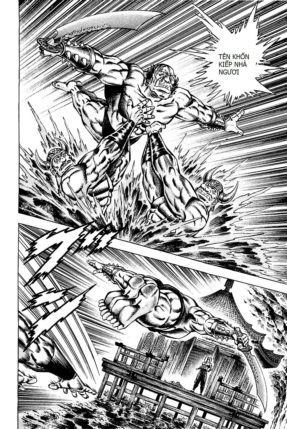 Akatsuki!! Otokojuku - Seinen Yo, Taishi Wo Idake Chapter 100 - 14