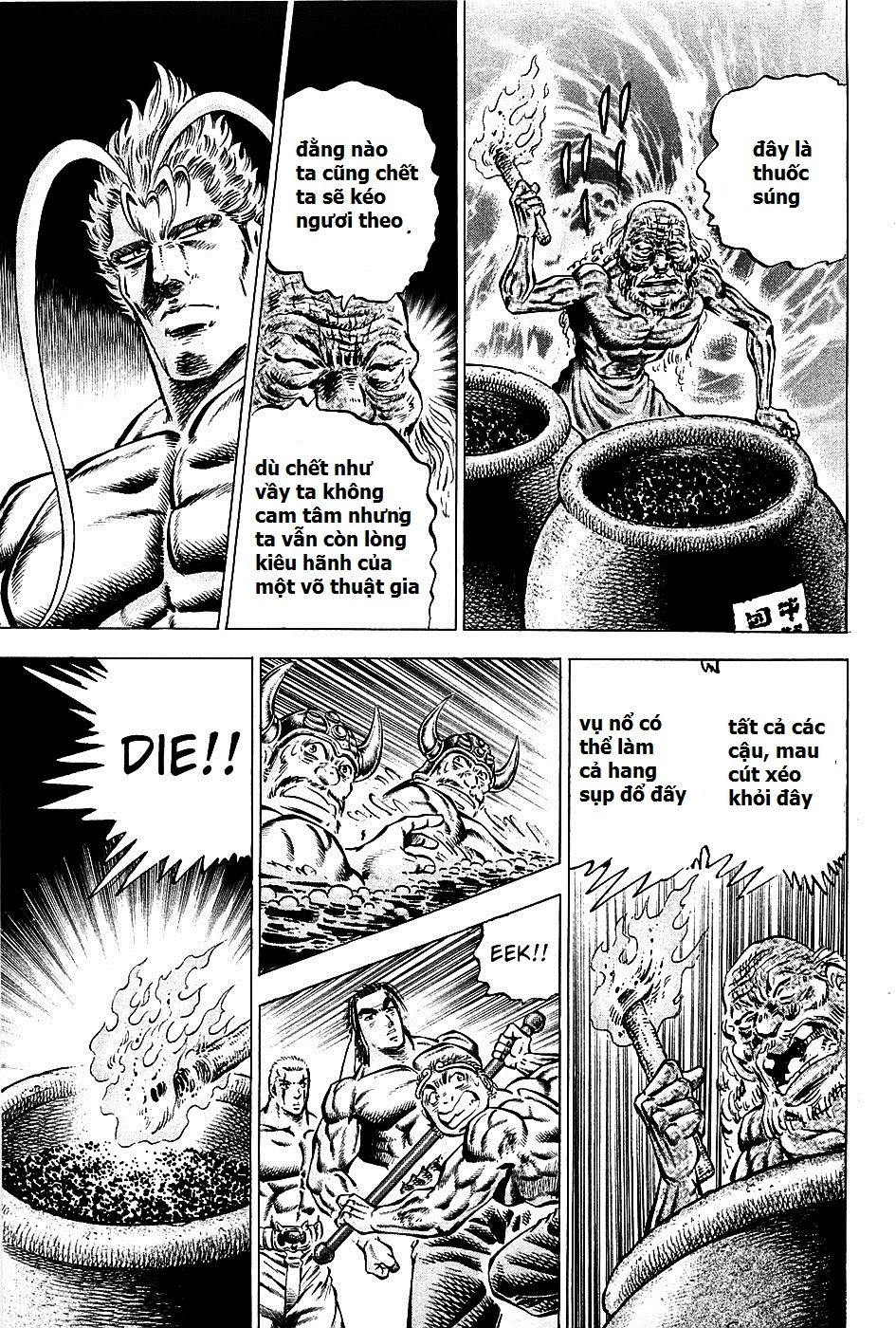 Akatsuki!! Otokojuku - Seinen Yo, Taishi Wo Idake Chapter 100 - 19