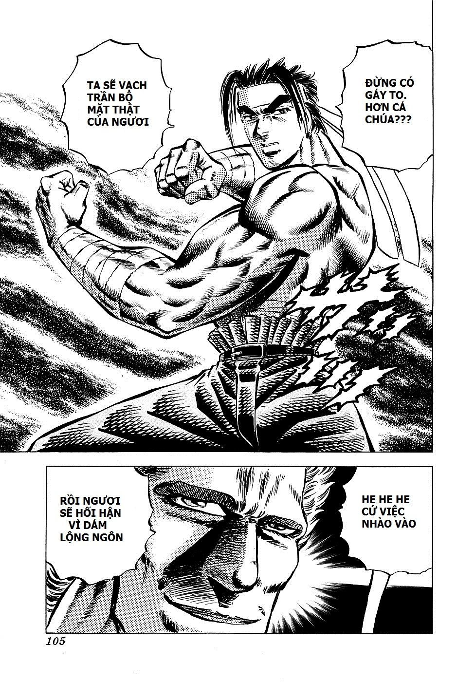 Akatsuki!! Otokojuku - Seinen Yo, Taishi Wo Idake Chapter 100 - 25