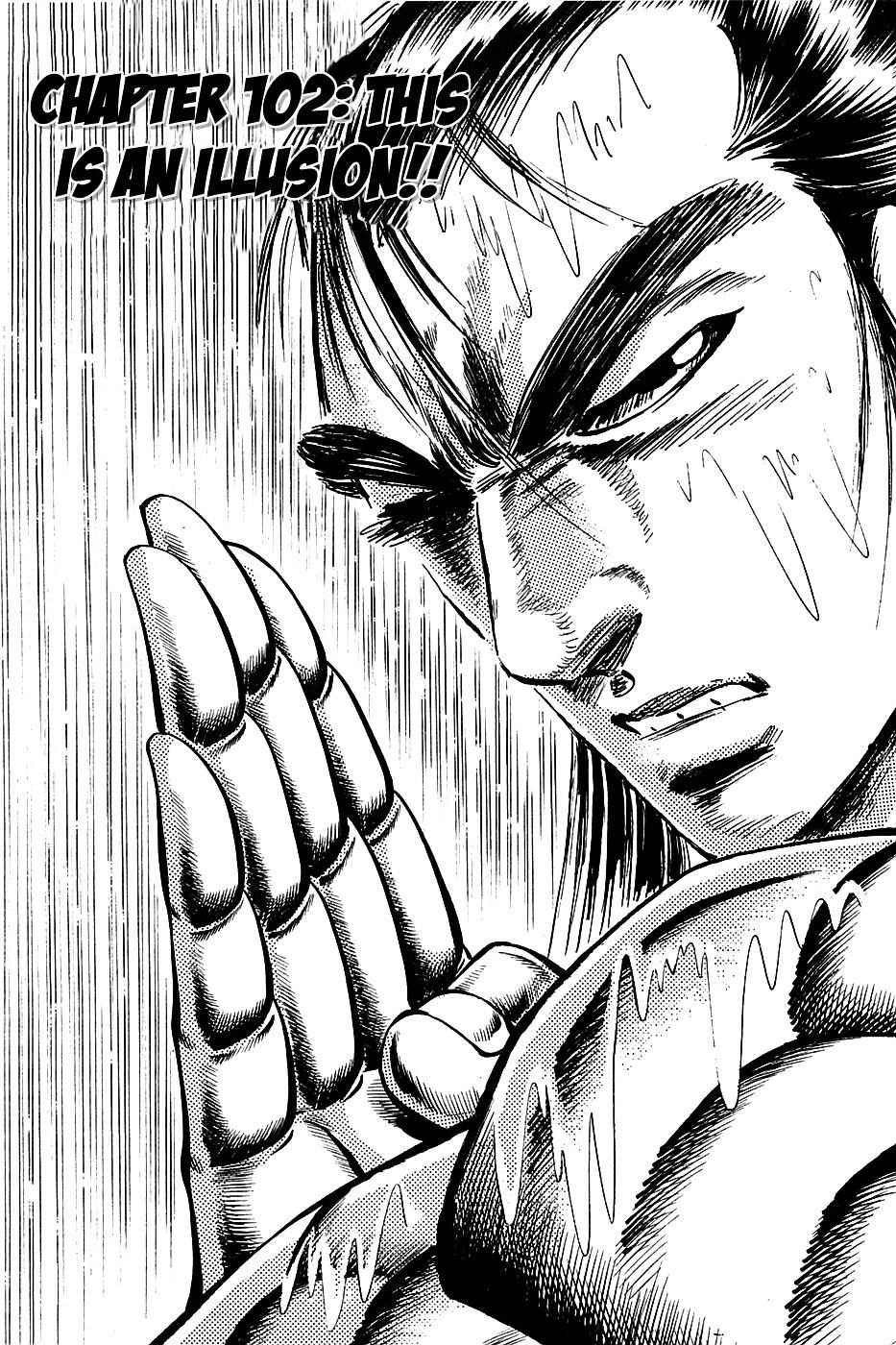 Akatsuki!! Otokojuku - Seinen Yo, Taishi Wo Idake Chapter 102 - 1