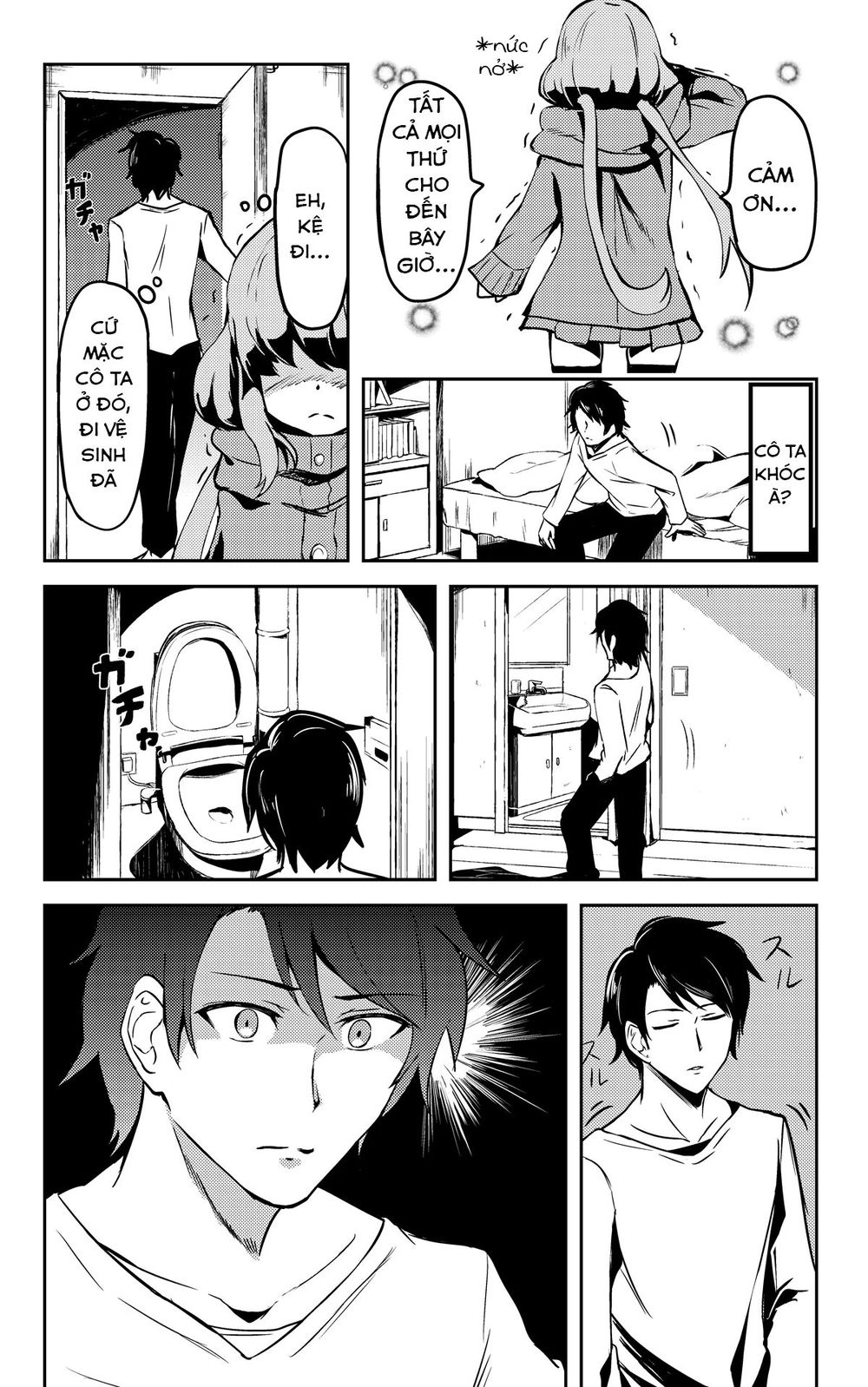 Mukashi Kaita Gehin'na Mangadesu Chapter 1 - 2