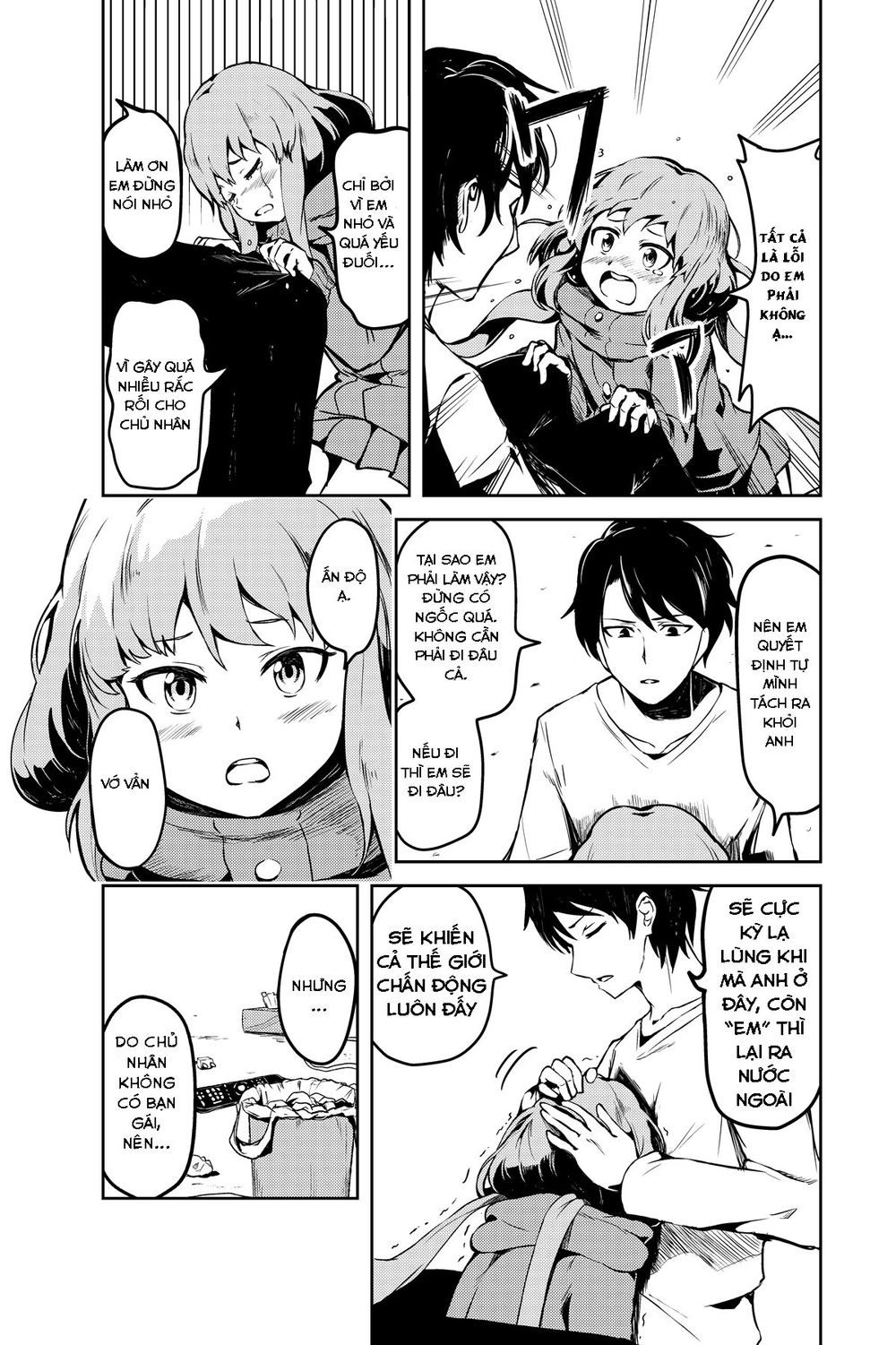 Mukashi Kaita Gehin'na Mangadesu Chapter 1 - 5