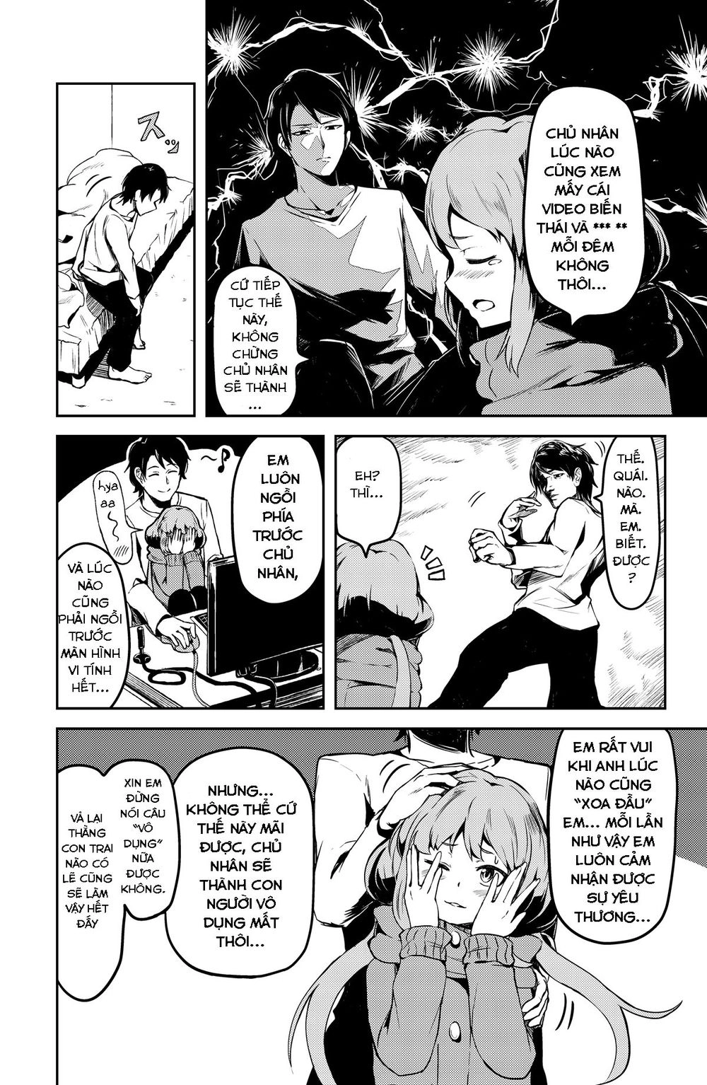 Mukashi Kaita Gehin'na Mangadesu Chapter 1 - 6