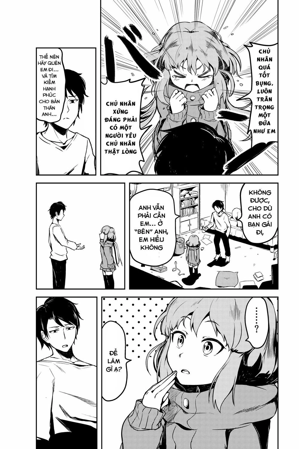 Mukashi Kaita Gehin'na Mangadesu Chapter 1 - 7